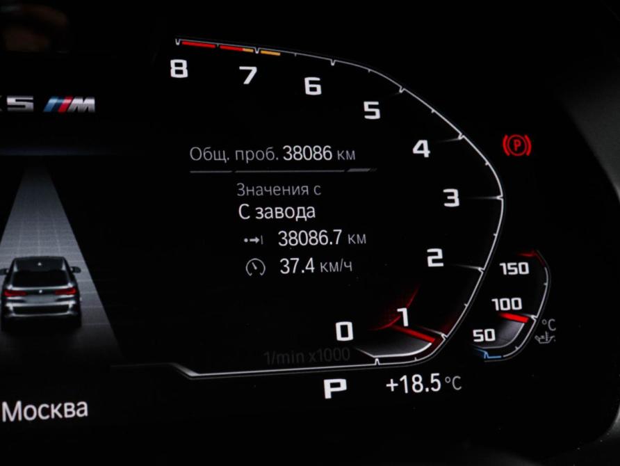 BMW X5 M III (F95) Москва  - изображение 12