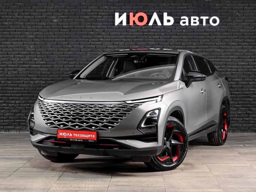Omoda C5 I Екатеринбург  - изображение 1