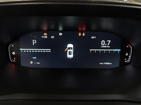 Changan UNI-S I с пробегом 2024 года, цена 2 299 000 рублей, 11610 км, внедорожник, Автокод Объявления