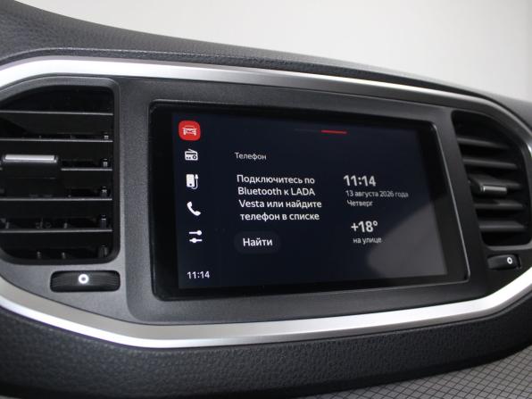 Lada (ВАЗ) Vesta I Рестайлинг (NG) с пробегом 2024 года, цена 1 469 900 рублей, 28367 км, седан, Автокод Объявления