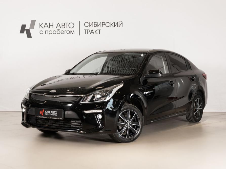 Kia Rio IV Казань  - изображение 1