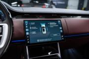 Land Rover Range Rover V Москва  - изображение 84