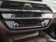BMW 5 серии VII (G30/G31/G38) Ставрополь  - изображение 40