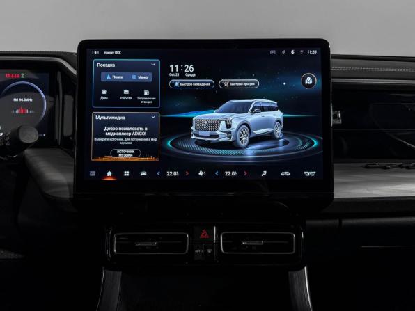 GAC GS8 II с пробегом 2023 года, цена 3 497 000 рублей, 20701 км, внедорожник, Автокод Объявления