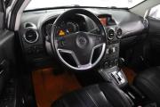 Opel Antara I Ульяновск  - изображение 23