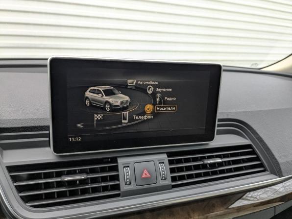 Audi Q5 II (FY) с пробегом 2017 года, цена 3 250 000 рублей, 90811 км, внедорожник, Автокод Объявления