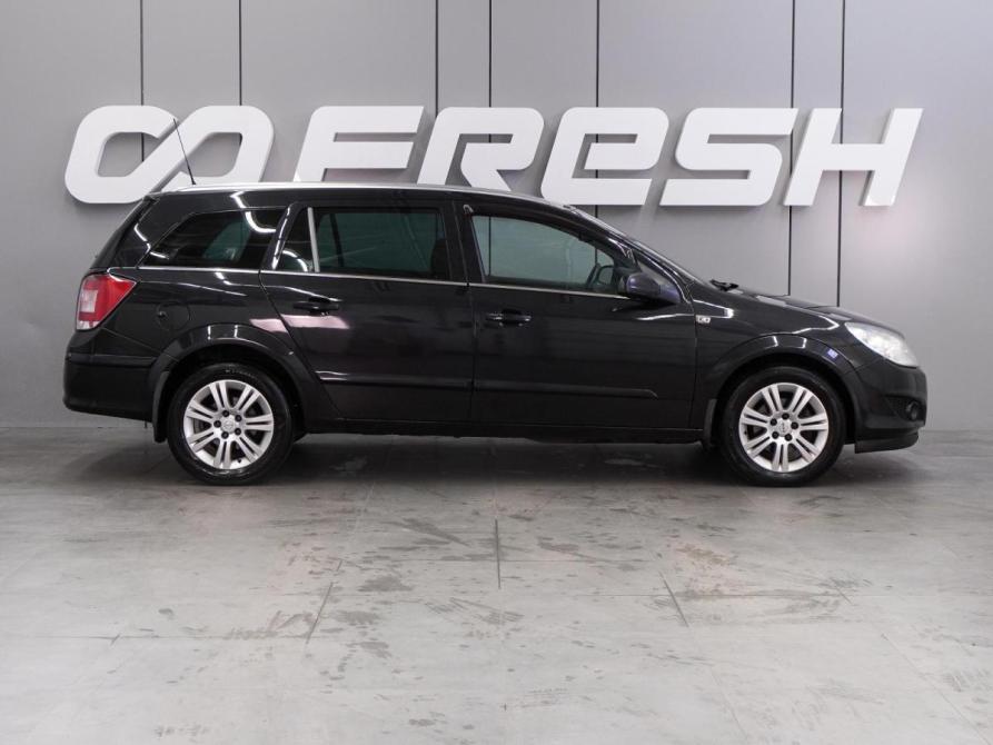 Opel Astra H Рестайлинг Воронеж  - изображение 5