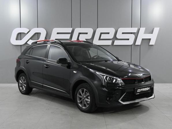 Kia Rio IV Рестайлинг