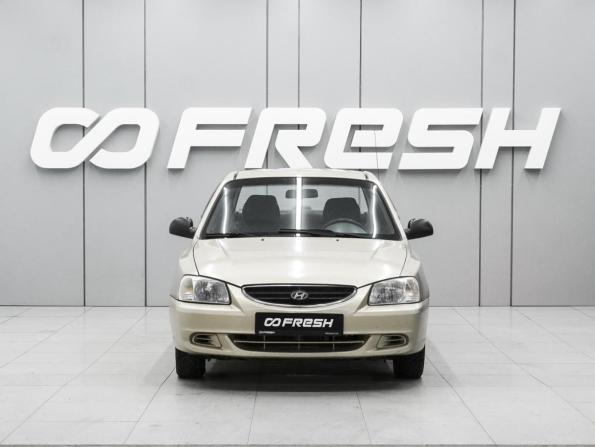 Hyundai Accent II с пробегом 2006 года, цена 465 000 рублей, 317584 км, седан, Автокод Объявления
