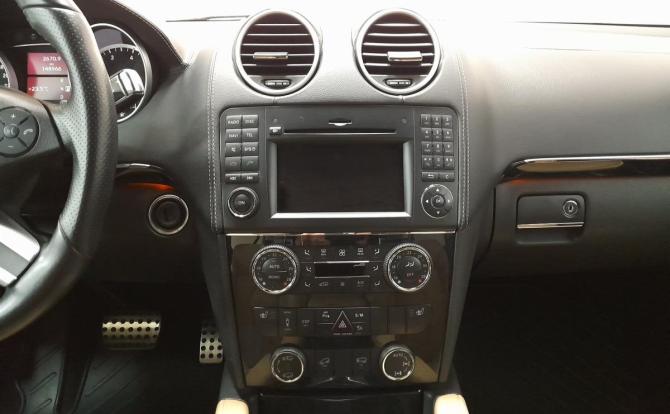 Mercedes-Benz M-Класс II (W164) Рестайлинг с пробегом 2011 года, цена 1 999 000 рублей, 150000 км, внедорожник, Автокод Объявления