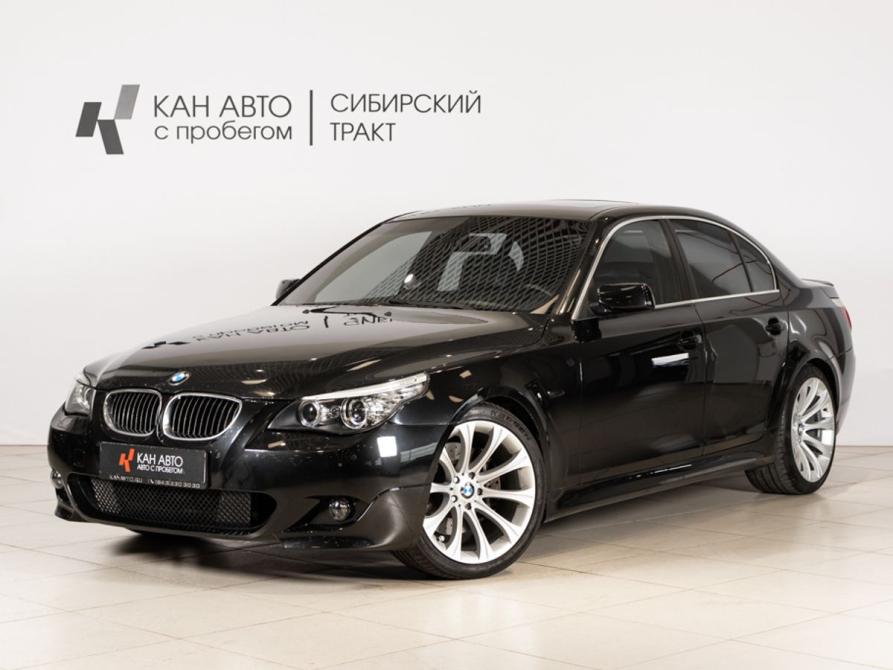 BMW 5 серии V (E60/E61) Рестайлинг Казань  - изображение 1