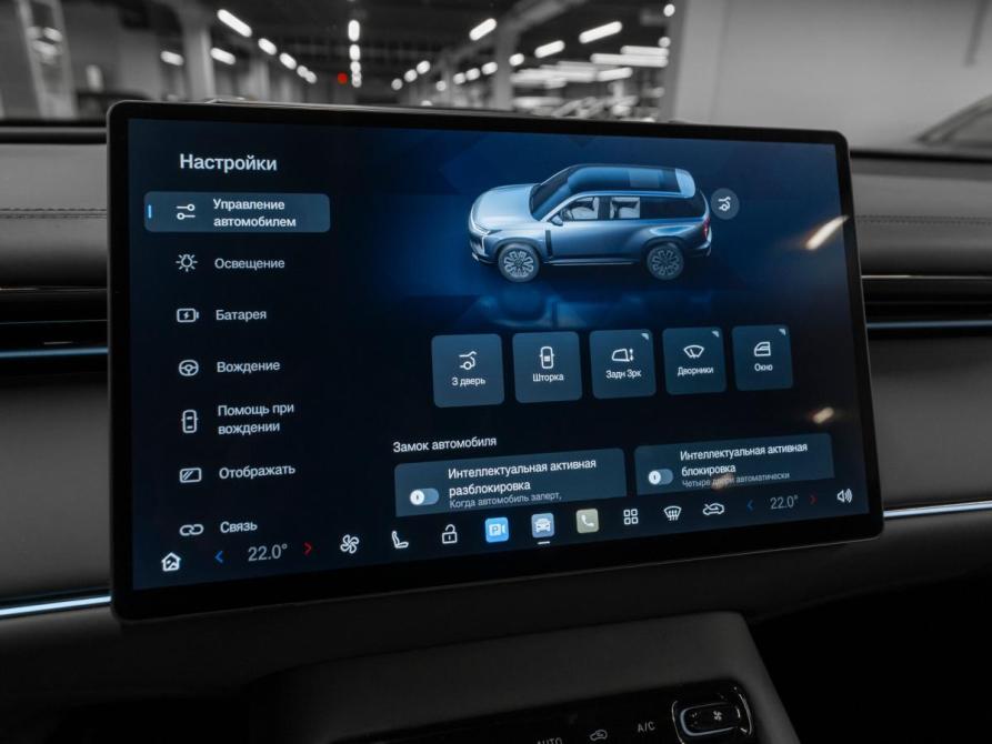 GAC Trumpchi S7 Москва  - изображение 22