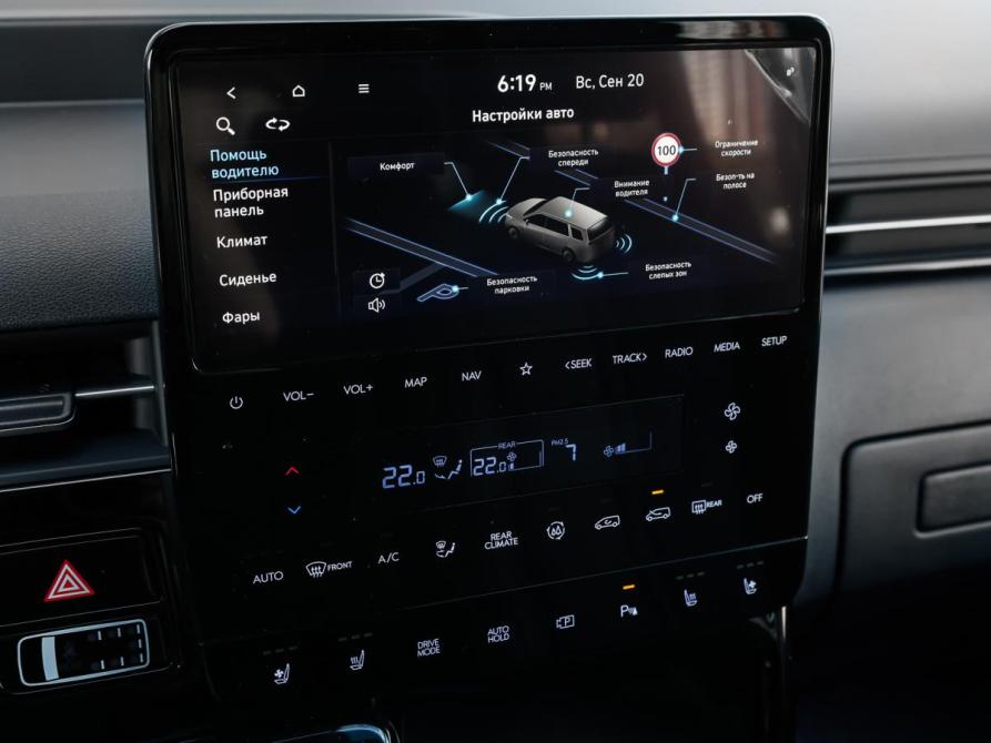 Hyundai Staria I Москва  - изображение 25