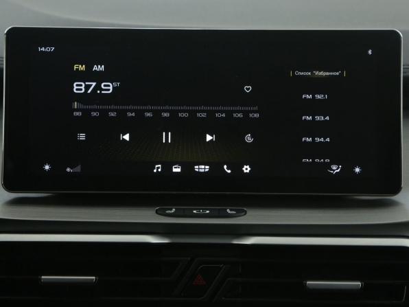Geely Coolray I с пробегом 2023 года, цена 1 911 000 рублей, 28000 км, внедорожник, Автокод Объявления