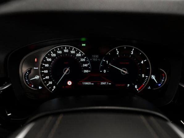 BMW 5 серии VII (G30/G31/G38) с пробегом 2018 года, цена 3 280 000 рублей, 119880 км, седан, Автокод Объявления