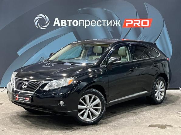 Lexus RX III с пробегом 2011 года, цена 1 867 000 рублей, 230100 км, внедорожник, Автокод Объявления