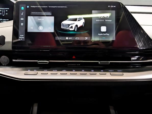 Changan CS55 Plus II с пробегом 2023 года, цена 1 850 000 рублей, 68763 км, внедорожник, Автокод Объявления