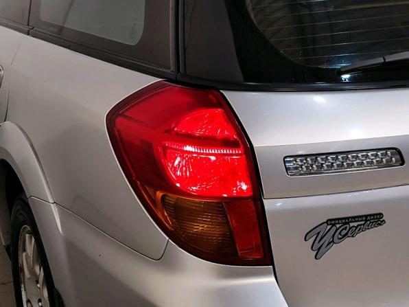 Subaru Outback III с пробегом 2005 года, цена 849 000 рублей, 184700 км, универсал, Автокод Объявления