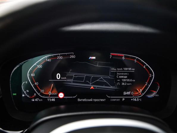 BMW 5 серии VII (G30/G31/G38) Рестайлинг с пробегом 2021 года, цена 4 599 000 рублей, 109012 км, седан, Автокод Объявления