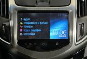 Chevrolet Cruze I Рестайлинг Нижний Новгород  - изображение 43