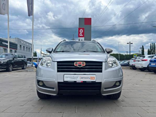 Geely Emgrand X7 I с пробегом 2014 года, цена 574 400 рублей, 189911 км, внедорожник, Автокод Объявления