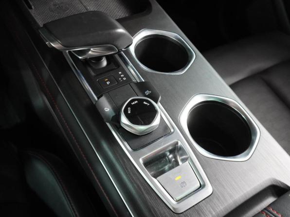 Changan CS55 Plus II с пробегом 2023 года, цена 2 249 000 рублей, 12525 км, внедорожник, Автокод Объявления