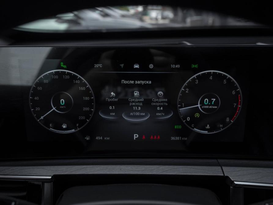 Chery Tiggo 8 Pro Max I Рестайлинг Москва  - изображение 12