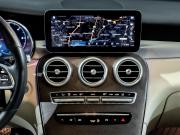 Mercedes-Benz GLC Coupe I (C253) Рестайлинг Химки  - изображение 46