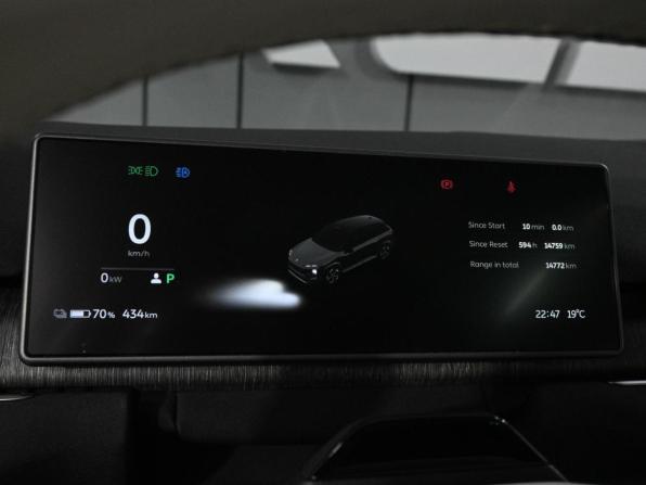 Nio ES7 с пробегом 2024 года, цена 6 899 000 рублей, 14759 км, внедорожник, Автокод Объявления