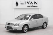 Opel Vectra C Москва  - изображение 13