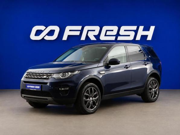 Land Rover Discovery Sport I с пробегом 2018 года, цена 2 429 000 рублей, 71005 км, внедорожник, Автокод Объявления