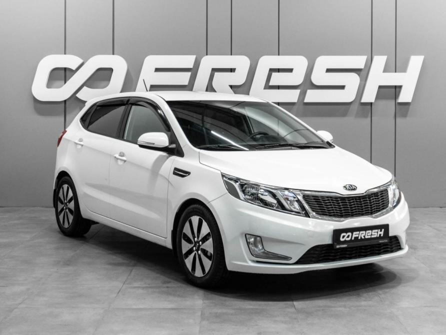 Kia Rio III Тюмень  - изображение 1
