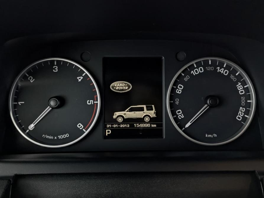 Land Rover Discovery IV Рестайлинг Москва  - изображение 16