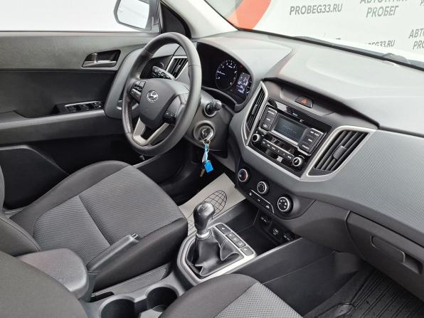 Hyundai Creta I Рестайлинг с пробегом 2020 года, цена 1 547 000 рублей, 240616 км, внедорожник, Автокод Объявления