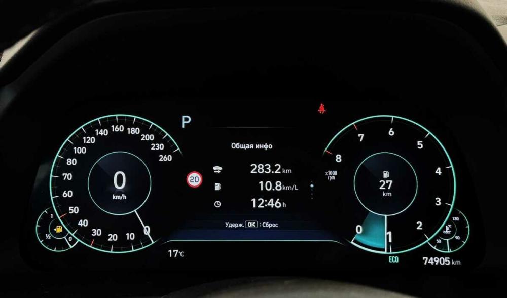 Hyundai Sonata VIII (DN8) Москва  - изображение 6