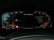 BMW X5 IV (G05/G18) Москва  - изображение 46