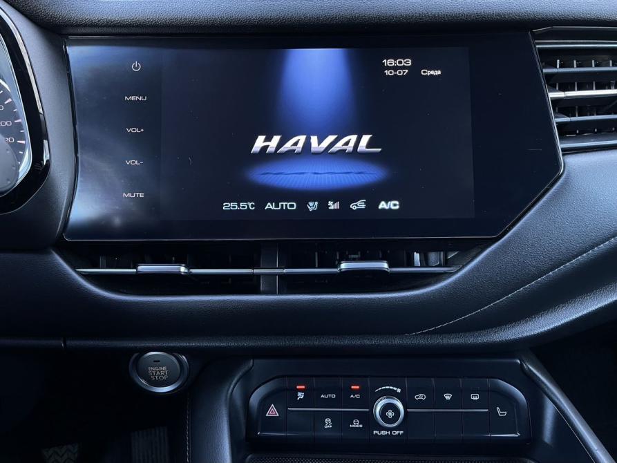 Haval F7 I Ярославль  - изображение 15