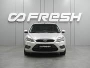 Ford Focus II Рестайлинг Воронеж  - изображение 20