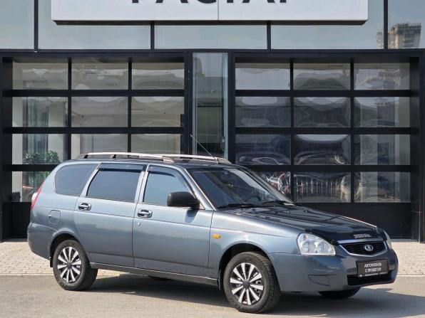 Lada (ВАЗ) Priora I Рестайлинг с пробегом 2015 года, цена 299 000 рублей, 296993 км, универсал, Автокод Объявления