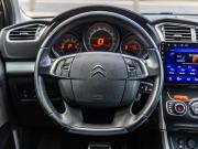 Citroen C4 II Волгоград  - изображение 48