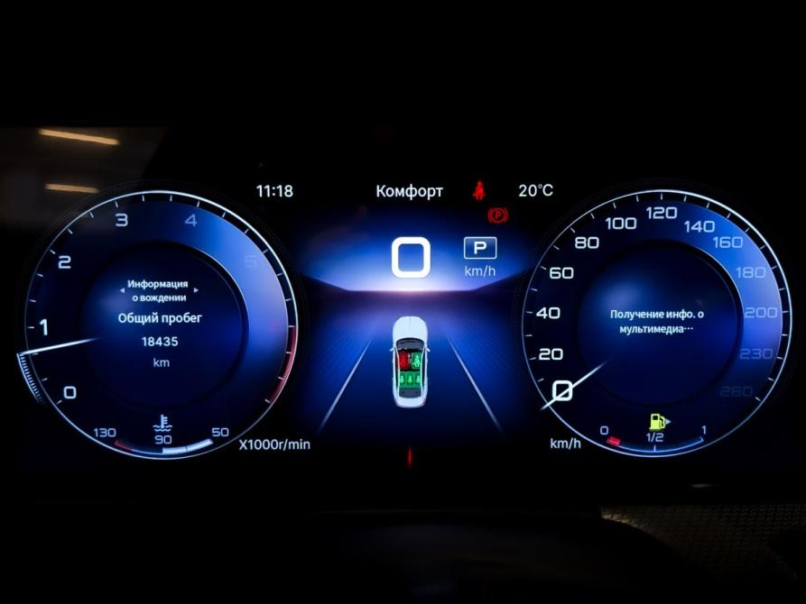 Hongqi H5 II Санкт-Петербург  - изображение 13