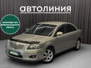 Toyota Avensis II Рестайлинг Красноярск  - изображение 14