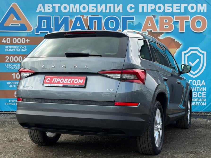 Skoda Kodiaq I Набережные Челны  - изображение 3