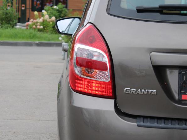 Lada (ВАЗ) Granta I Рестайлинг с пробегом 2019 года, цена 729 000 рублей, 66954 км, универсал, Автокод Объявления