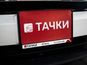 Honda Stepwgn V Рестайлинг Чита  - изображение 46