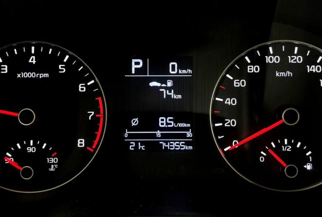 Kia Rio IV Рестайлинг с пробегом 2021 года, цена 1 670 000 рублей, 74355 км, седан, Автокод Объявления