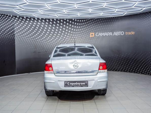 Opel Astra H Рестайлинг с пробегом 2011 года, цена 420 000 рублей, 223809 км, седан, Автокод Объявления