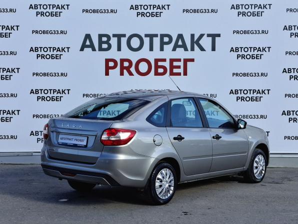 Lada (ВАЗ) Granta I Рестайлинг с пробегом 2020 года, цена 595 000 рублей, 70600 км, лифтбек, Автокод Объявления