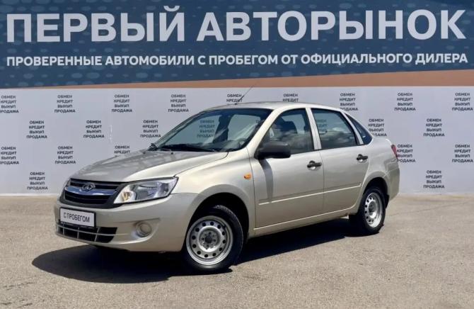 Lada (ВАЗ) Granta I с пробегом 2013 года, цена 449 900 рублей, 169109 км, седан, Автокод Объявления