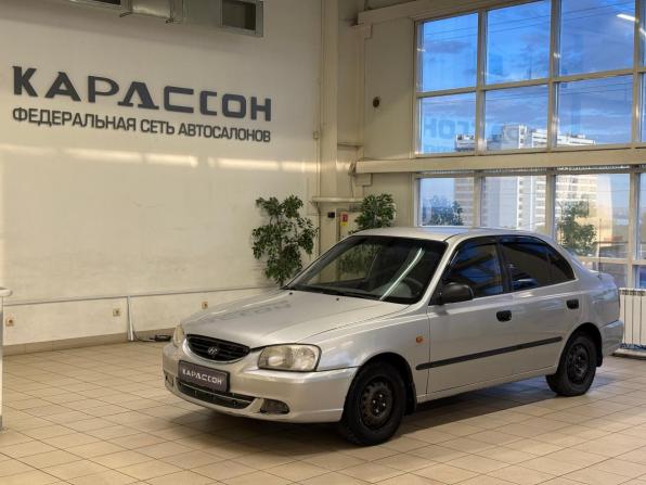 Hyundai Accent II с пробегом 2007 года, цена 365 000 рублей, 241000 км, седан, Автокод Объявления